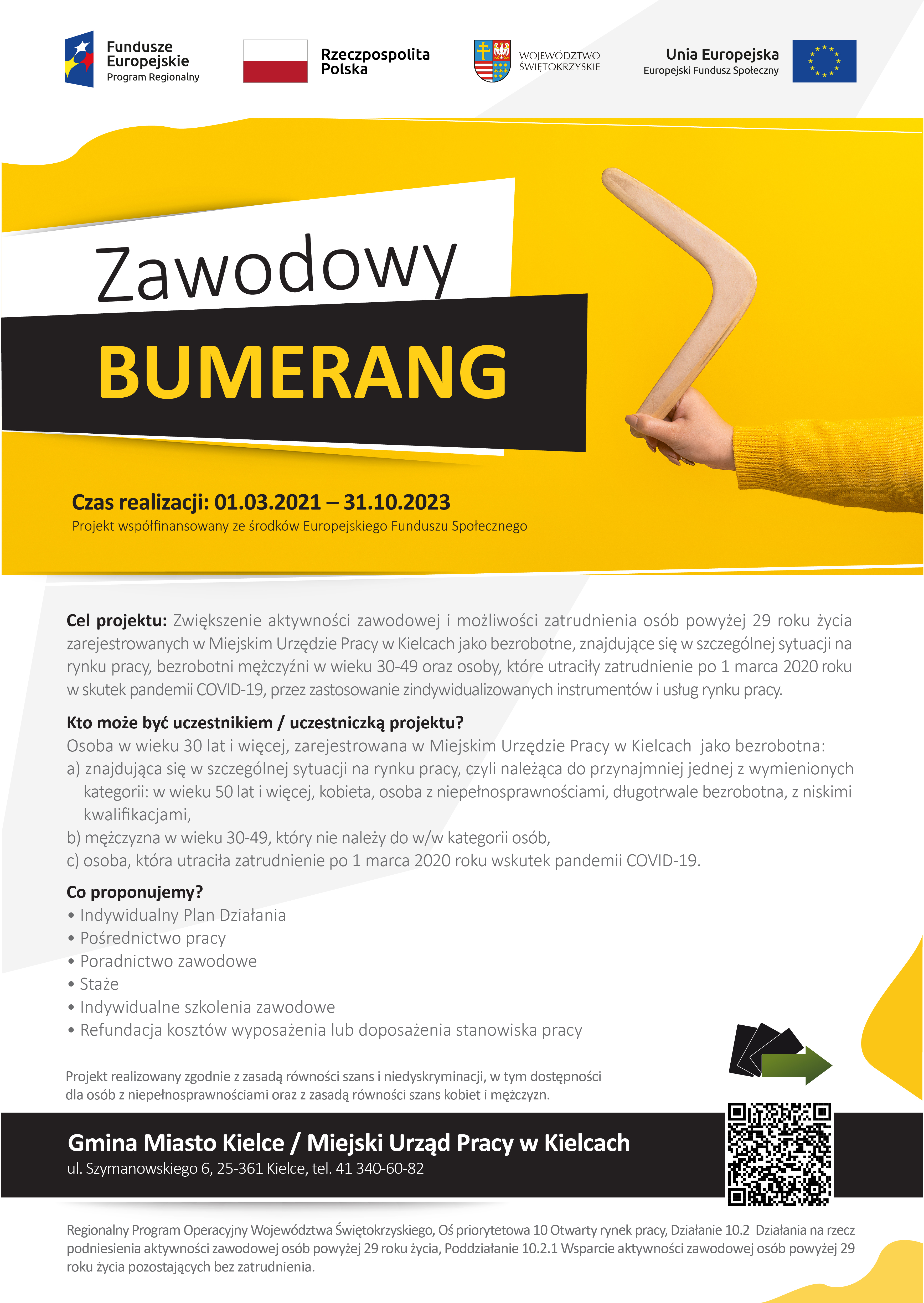 plakat ZAWODOWY BUMERANG 2023_01