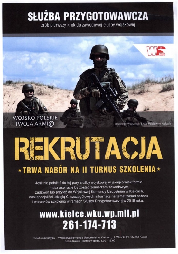 Plakat Rekrutacja WKU